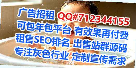 本溪孕母软件经营部